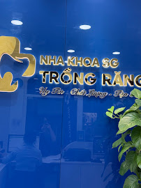 Nha Khoa Trồng Răng Sài Gòn - Nha Khoa Tốt Nhất TPHCM (Chi nhánh Quận Phú Nhuận)