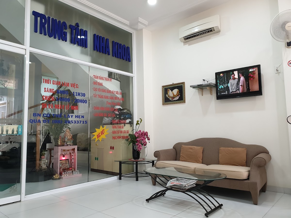 District 5 Dental Clinic dental clinic