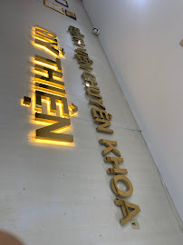 My Thien Hospital