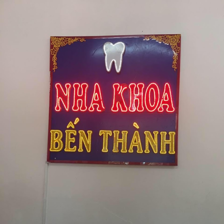 Ben Thanh Dental Clinic dental clinic