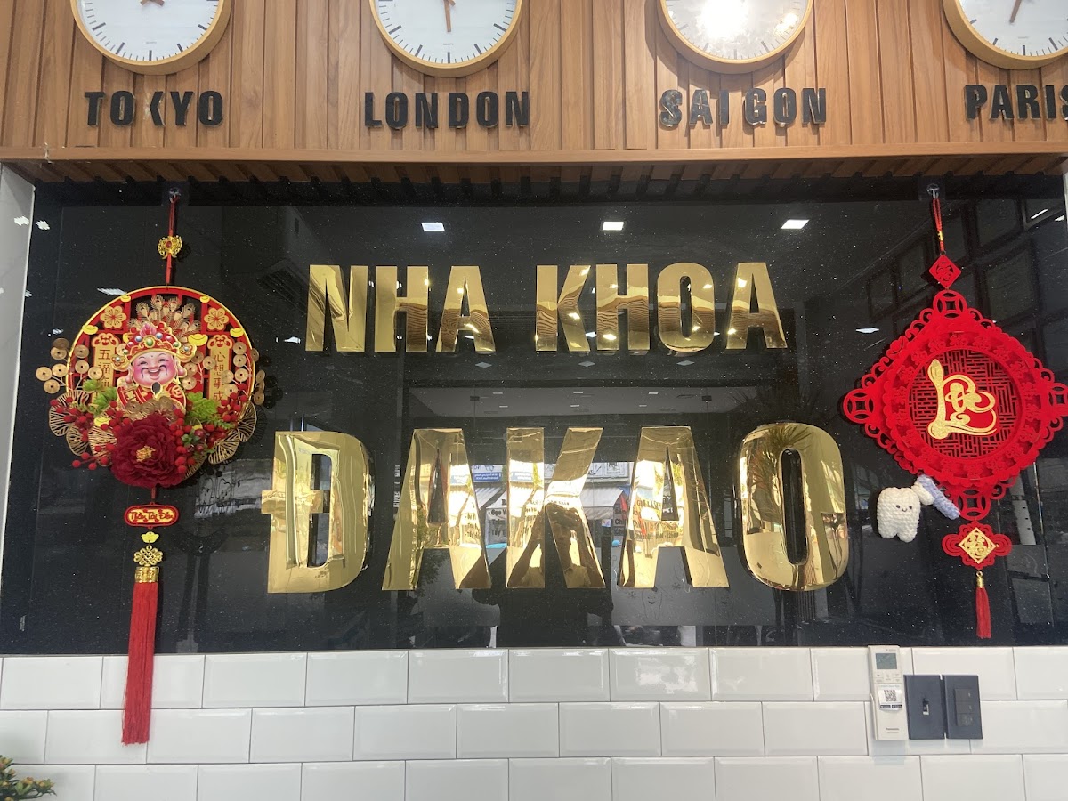 Nha Khoa Dakao dental clinic
