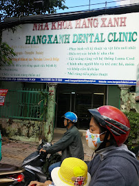 Nha Khoa Hàng Xanh