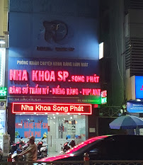 Nha Khoa Song Phát