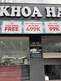 Nha khoa Hanseoul Trần Não Quận 2, TP.HCM Uy tín gần đây