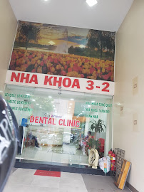 Nha Khoa Phương Đông