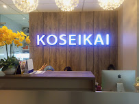 Koseikai Dental Clinic