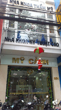 Nha Khoa Mỹ Cảnh