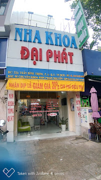 Nha Khoa Đại Phát