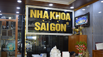 Phòng khám Nha khoa Sài Gòn - Bác sĩ Phạm Hồng Tráng (chi nhánh 1)