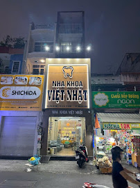Nha khoa Việt Nhật - Chuyên Răng Tháo Lắp & Răng Sứ Quận 10