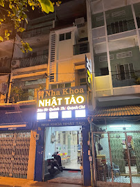 Nha Khoa Nhật Tảo - Bs Quách Thị Quỳnh Chi