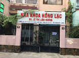 Nha khoa Xuân Hồng