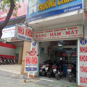 Truong Chinh Dental Clinic dental clinic