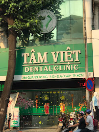 Tam Viet Dental Clinic - invisalign clinic in Ho Chi Minh City