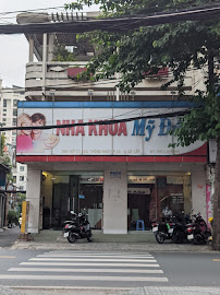 Nha khoa Mỹ Đức