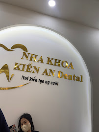 Nha khoa Sunleaf - Chi nhánh Kiến An