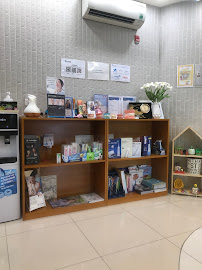 MIKUNI Dental Clinic