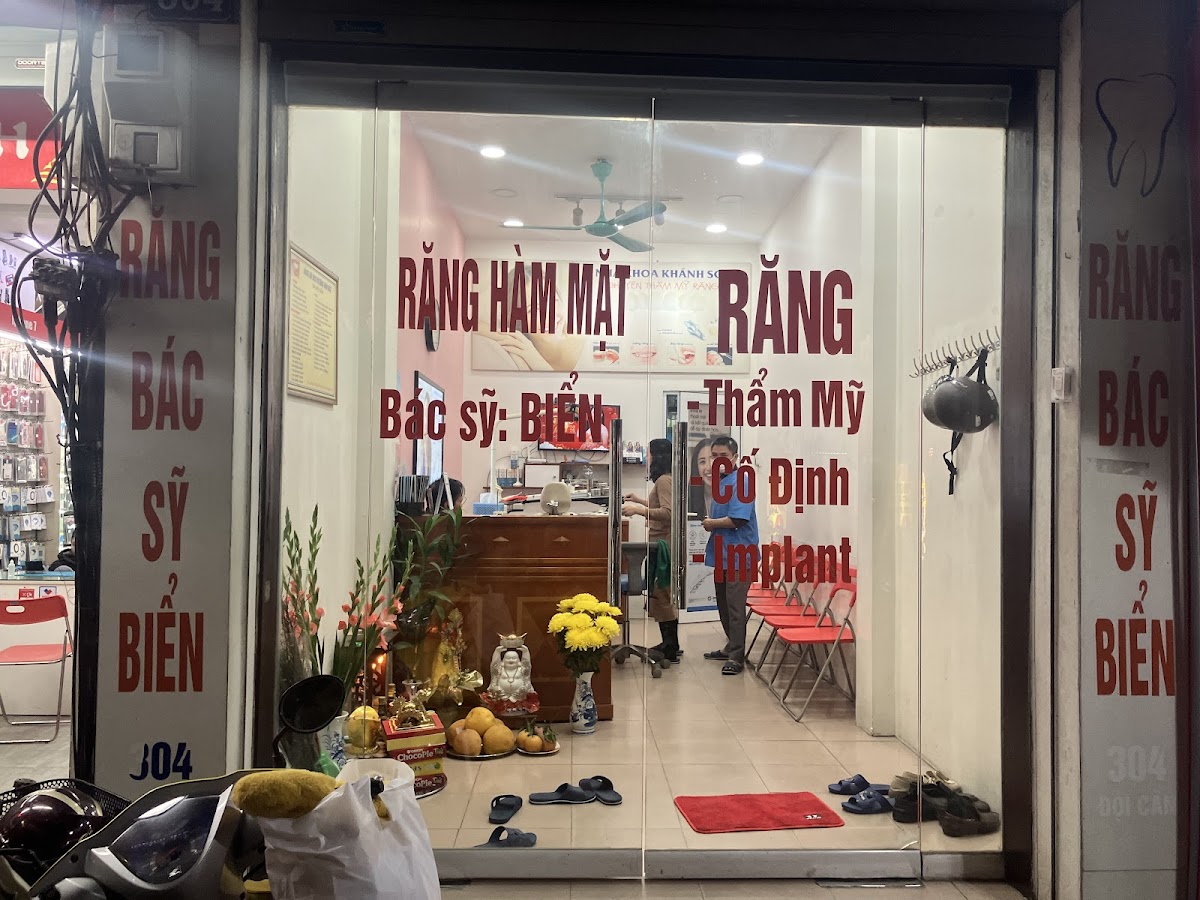 Khanh Son Dental Clinic dental clinic