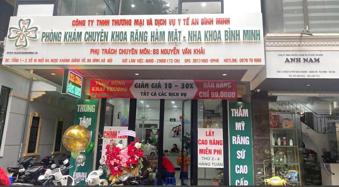 Binh Minh Dental Clinic dental clinic